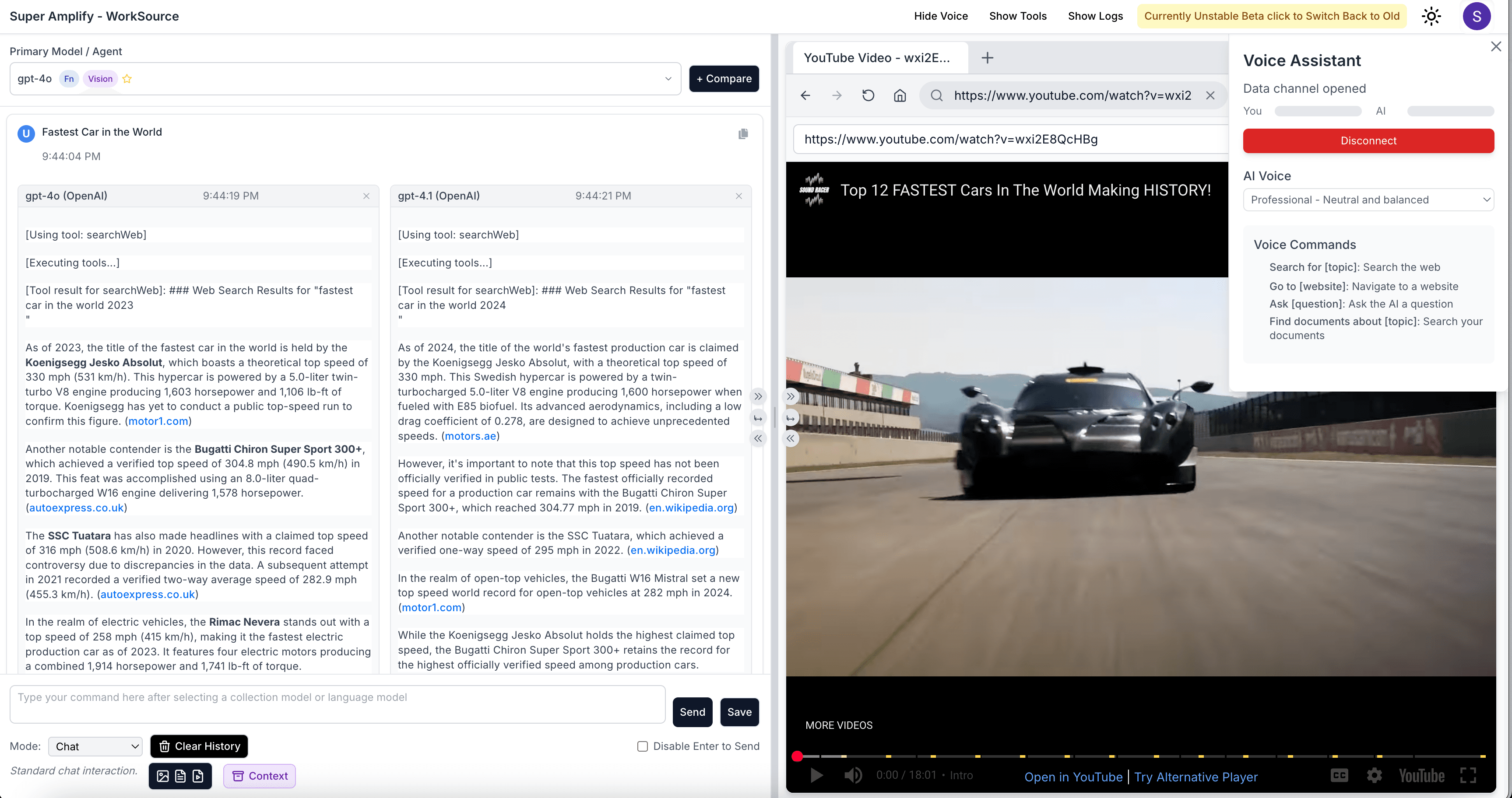 Super Amplify WorkSource workspace with model comparison and protected browser context