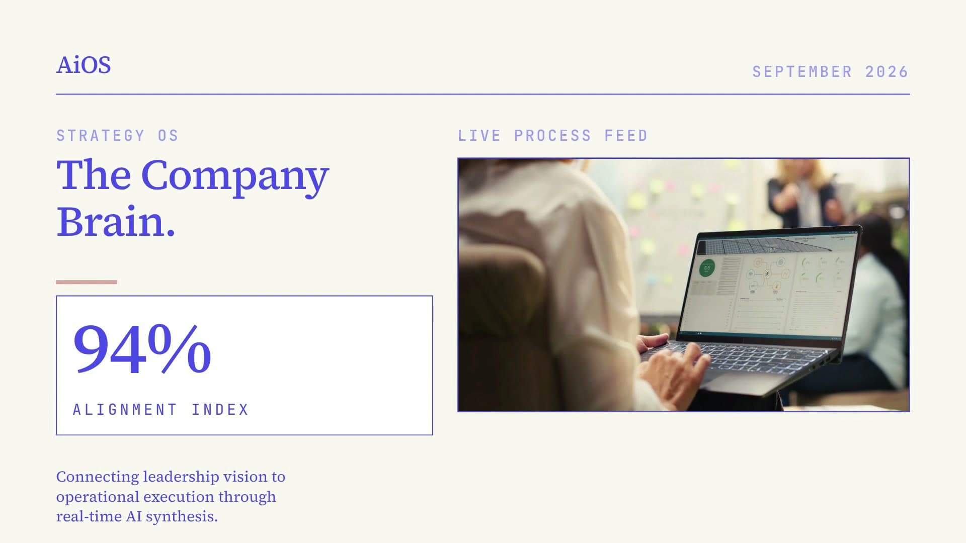 Product-focused frame from the Super Amplify demo